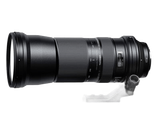 The Tamron A011N SP 150-600mm F/5-6.3 Di VC USD for Nikon F-Mount The Tamron A011N SP 150-600mm F/5-6.3 Di VC USD Telephoto Zoom Lens for Nikon repre…