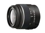 A versatile standard zoom, the E 18-55mm f/3.5-5.6 OSS Lens from Sony is a wide-angle to short-telephoto designed for APS-C-format E-mount mirrorless…