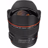The Rectilinear Ultra-Wide Prime The Canon EF 14mm f/2.8L II USM Lens represents the widest rectilinear focal length in the professional L-series lin…