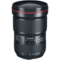 Canon EF 16-35mm f/2.8L II USM Lens