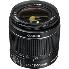 Canon EF-S 18-55mm f/3.5-5.6 IS II Lens